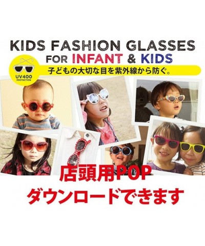 Fashion UV400 Sunglasses for Kids - Heart - Red - CZ18DCOIR0R $10.40 Square